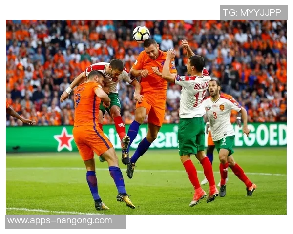 荷兰队与卢森堡展开激烈对决谁能在这场比赛中笑到最后